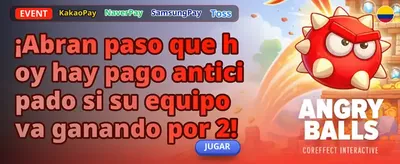 Bono de Recarga VIP