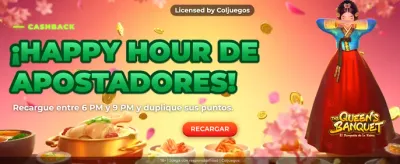 banner_colombia_28_the_queens_banquet_04