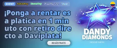 Bono de Bienvenida bwin